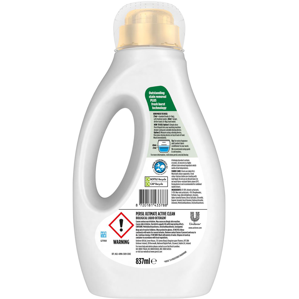 Persil Ultimate Active Clean Liquid Detergent 31 Washes 837ml 2 Pack Image 3