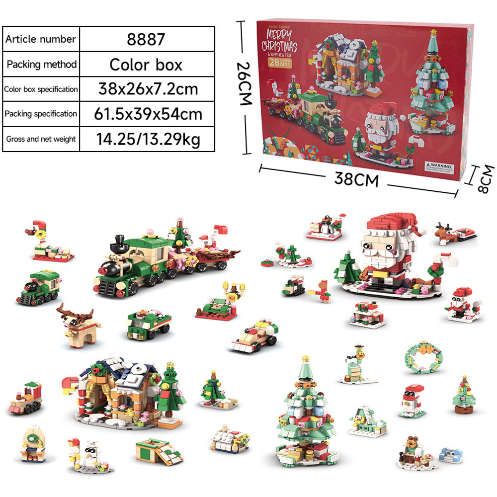 Living and Home Kids Christmas Toy Advent Calendar Image 9