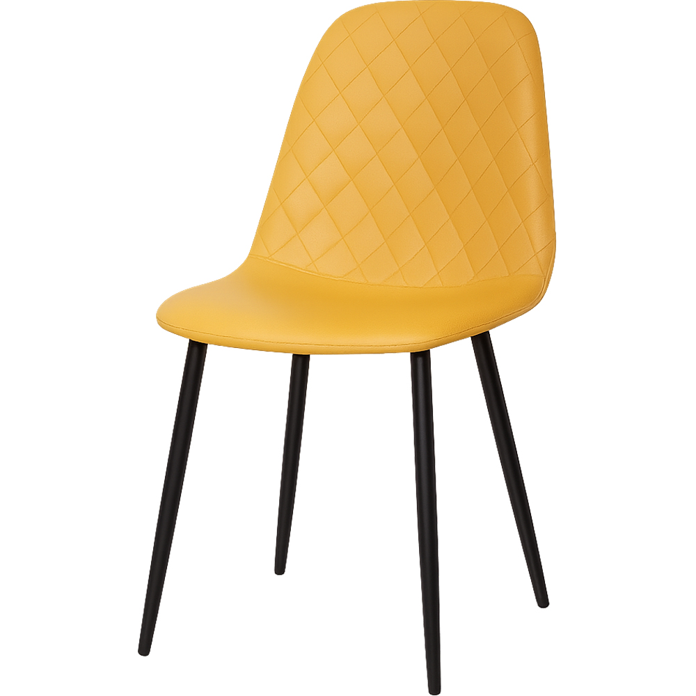 Kosy Koala 4 Seater Glass and Leather Rectangle Dining Table Set Chrome and Mustard Image 2