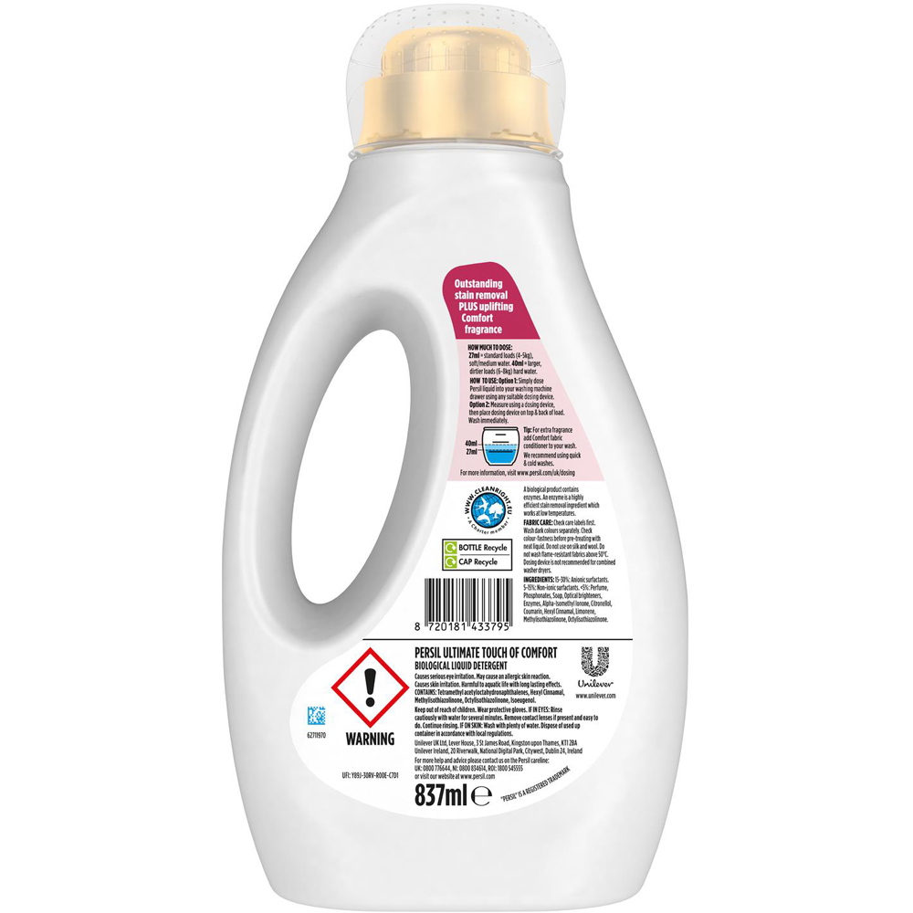 Persil Ultimate Touch of Comfort Liquid Detergent 31 Washes 837ml 2 Pack Image 3