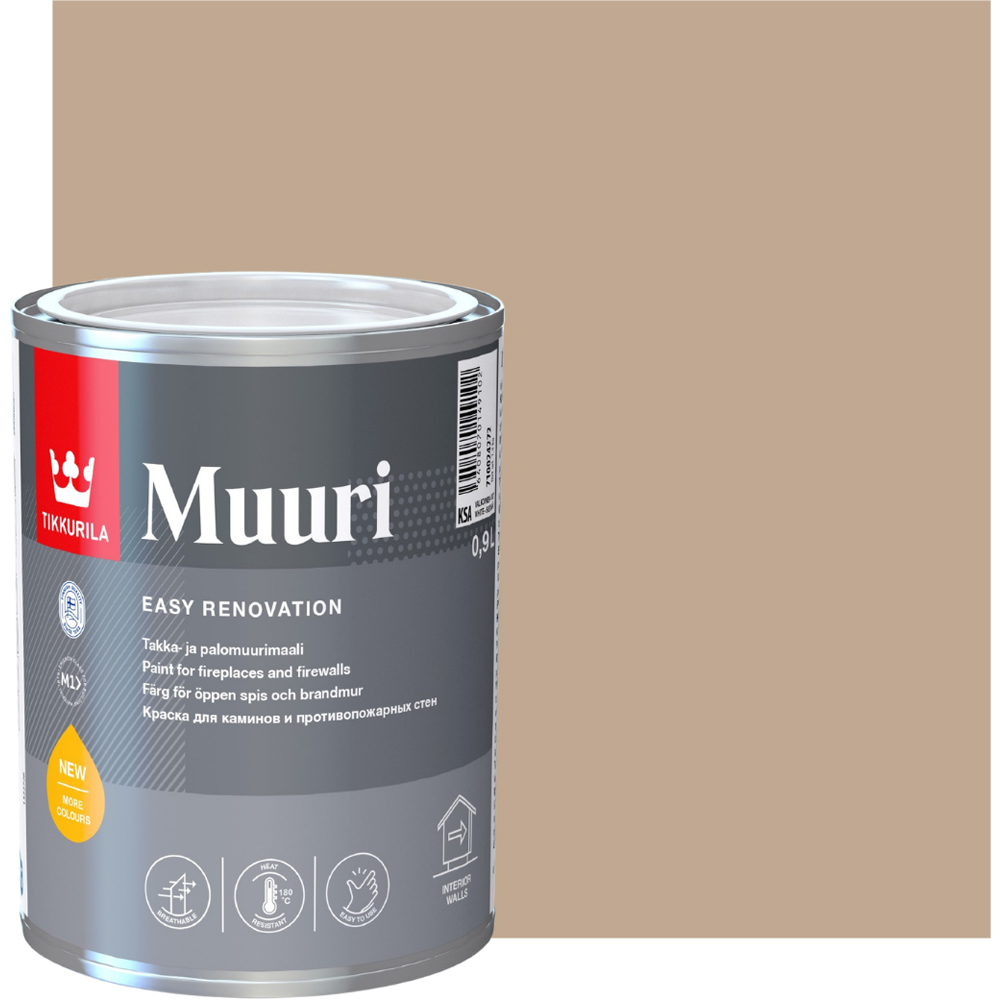 Tikkurila Muuri V466 Fireplace and Fire Surround Heat-Resistant Matt Paint 1L Image 4