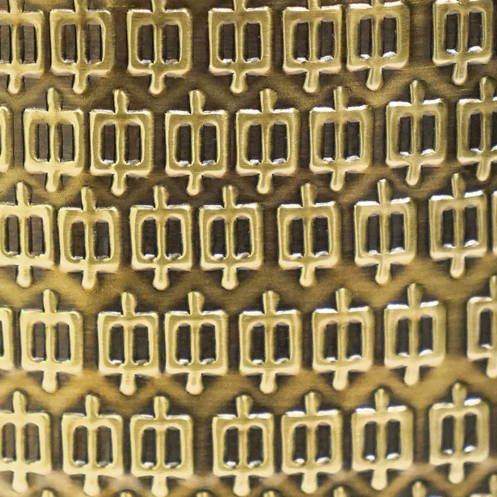 Ivyline Solis Gold Embossed Planter 18 x 18cm Image 4