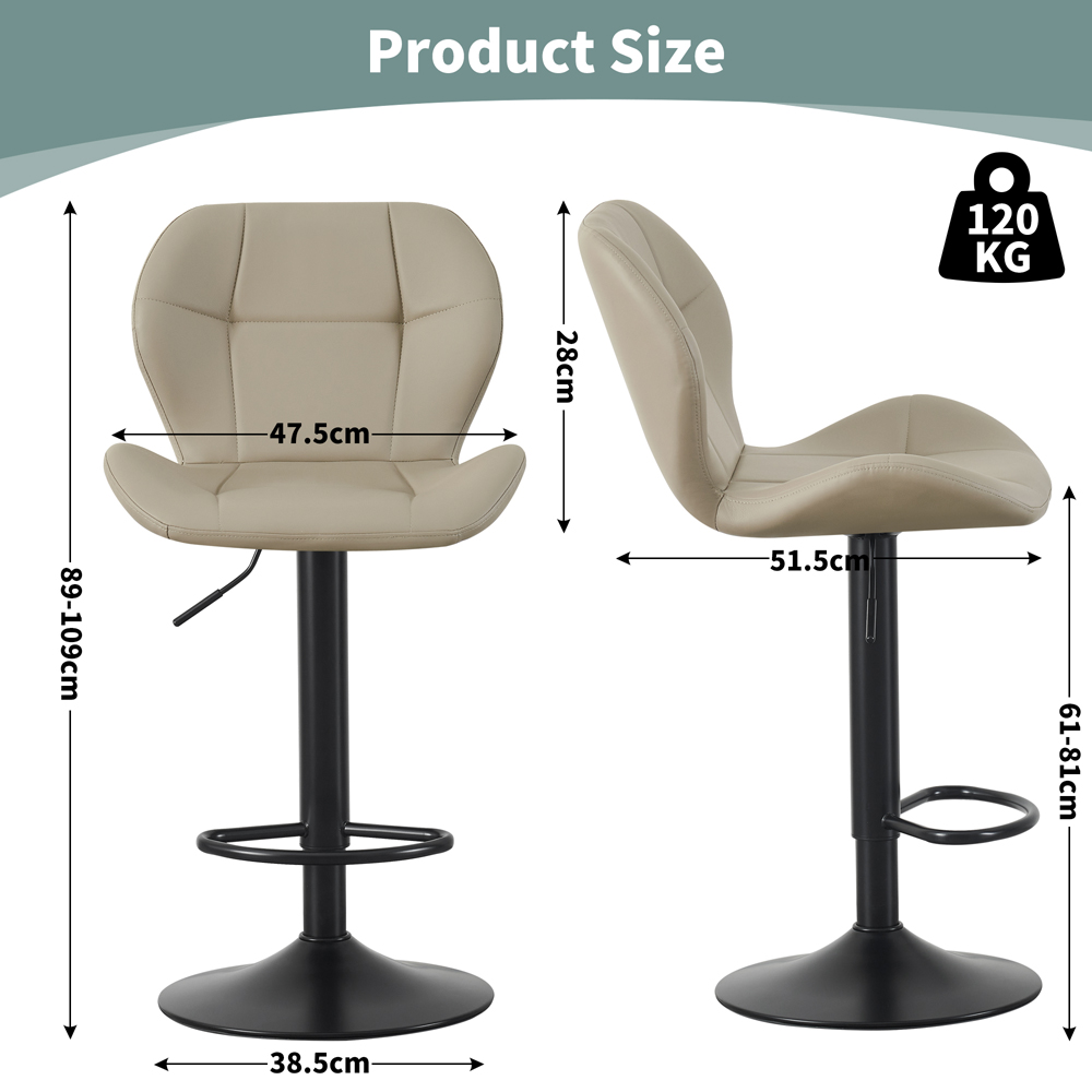 Stella Brown Height Adjustable Bar Stool with Footrest Set of 2 Image 5