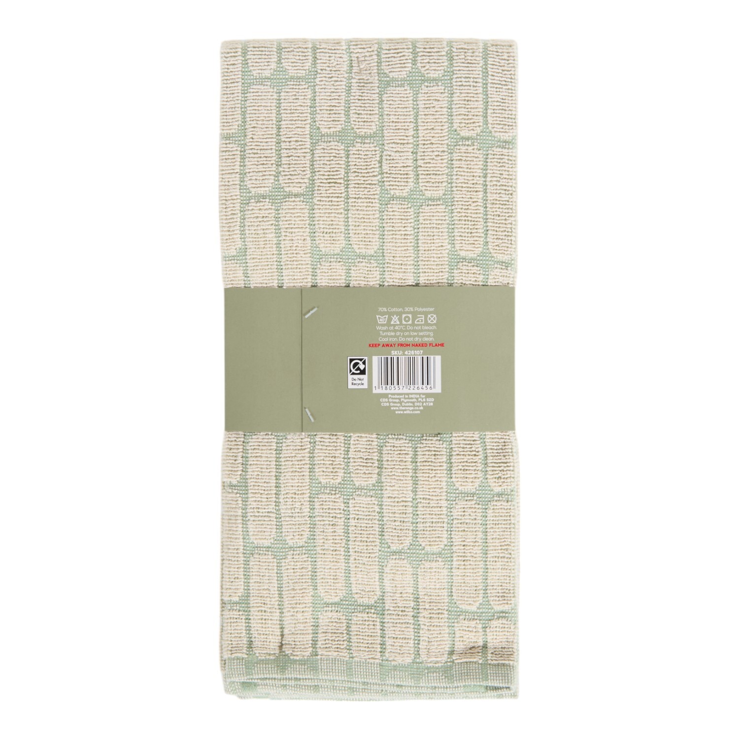Pack of 2 Jacquard Tea Towels Beige and Green Image 2