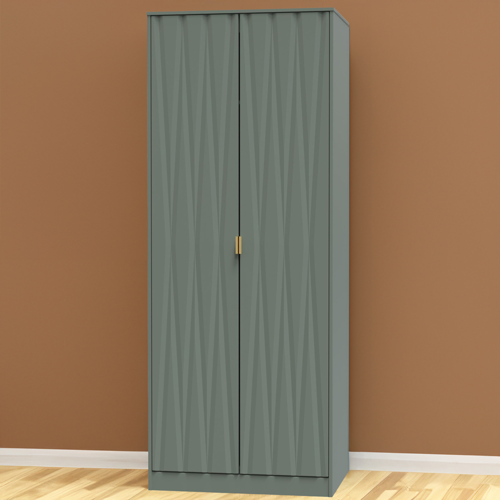 Crowndale Las Vegas 2 Door Reed Green Wardrobe Image 1