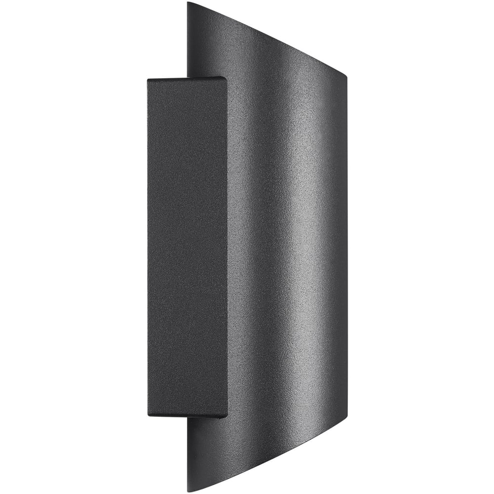 Nordlux Nico Round 22 Black Wall Light Image 3