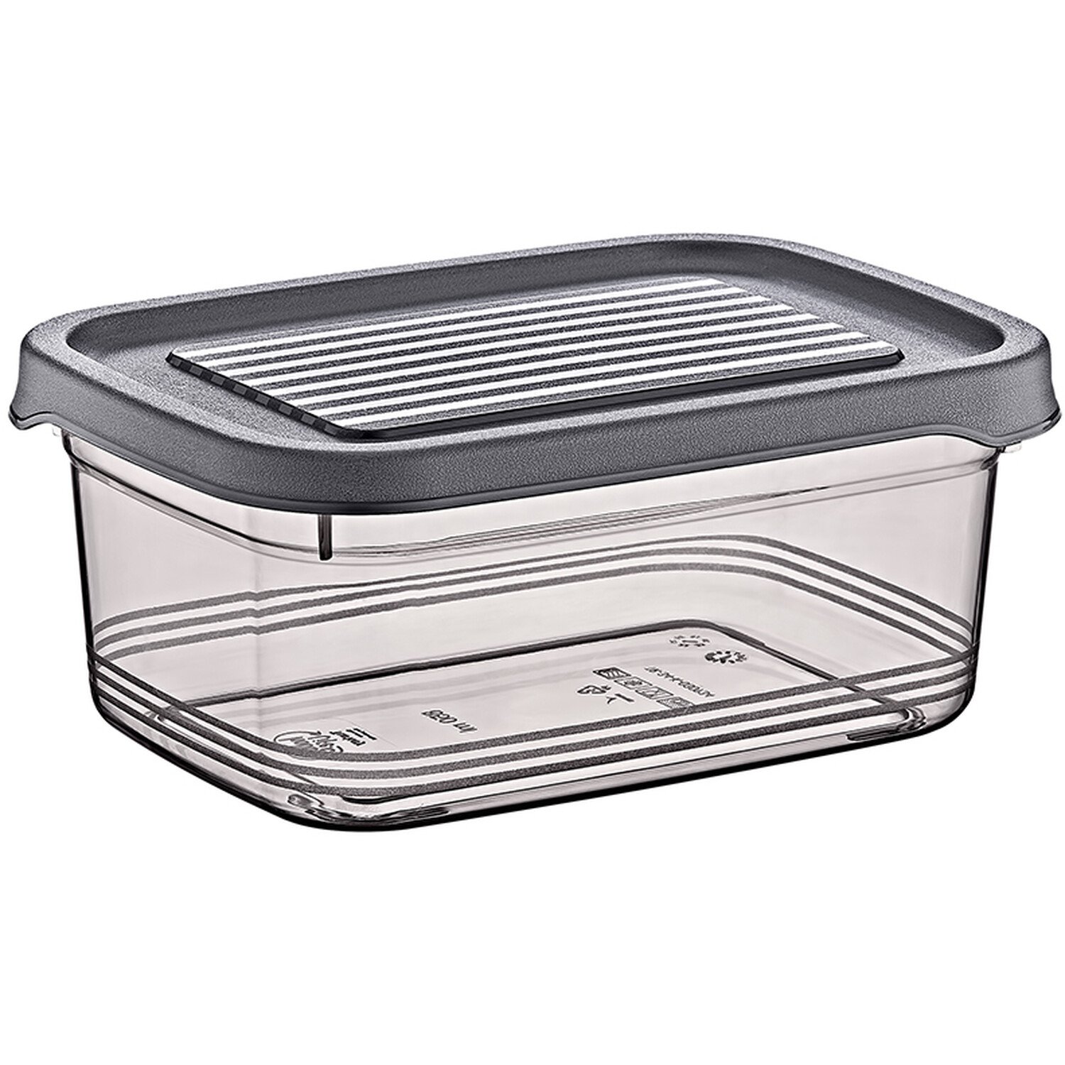 Black Storage Box - Black / 850ml Image