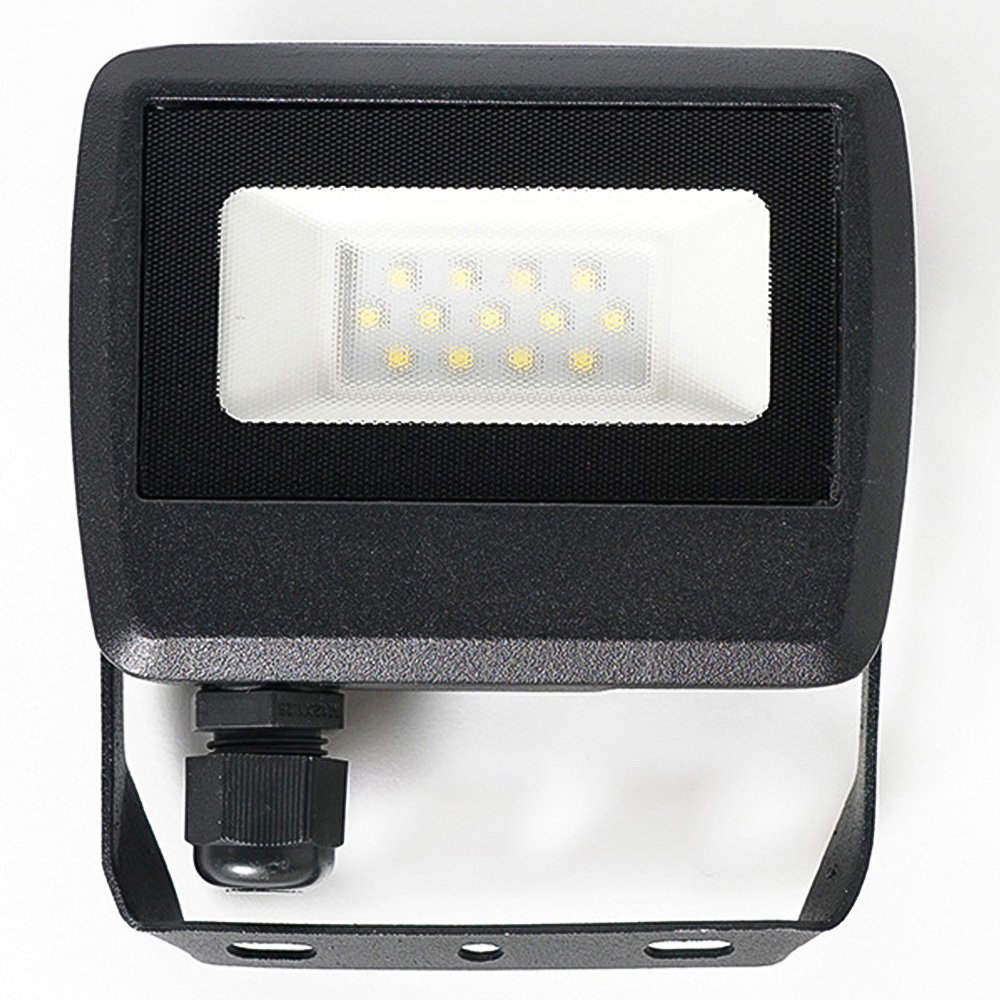 ValueLights Slimline Black LED Garden Wall Floodlight Image 2