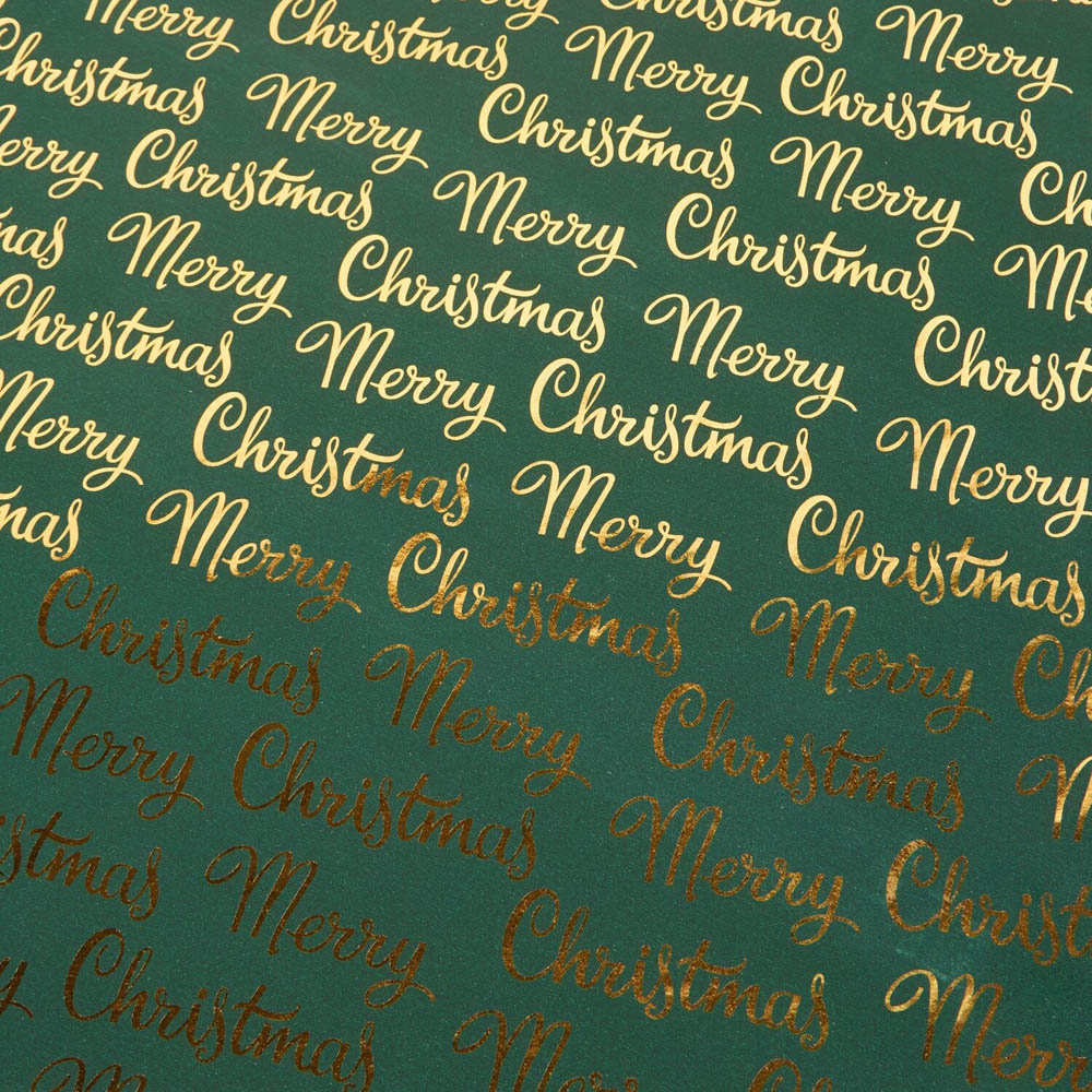 Luxury Merry Christmas Gift Wrap Image 3