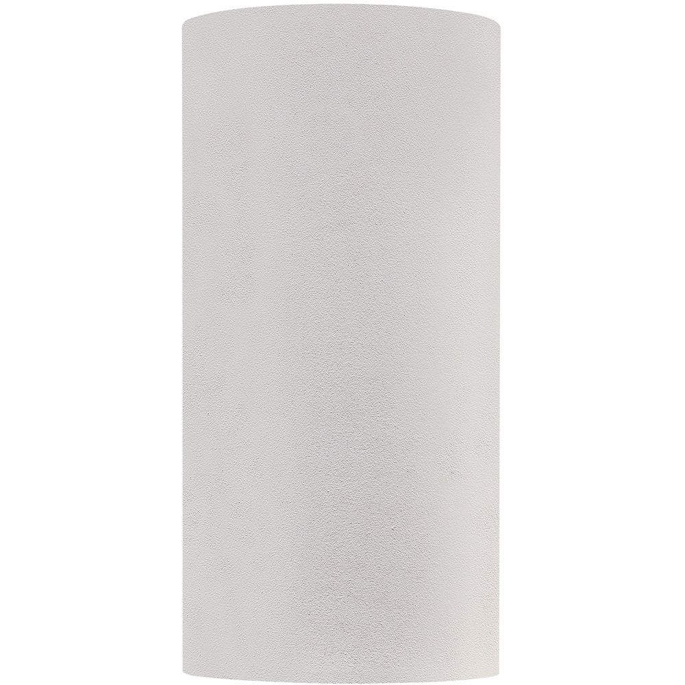 Nordlux Canto Maxi 2 White Wall Light Image 3