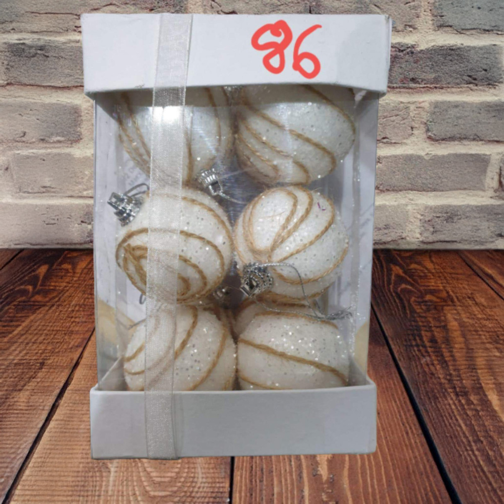 Shatchi Glitter Soft Foam Shatterproof Bauble 6 Pack Image 3