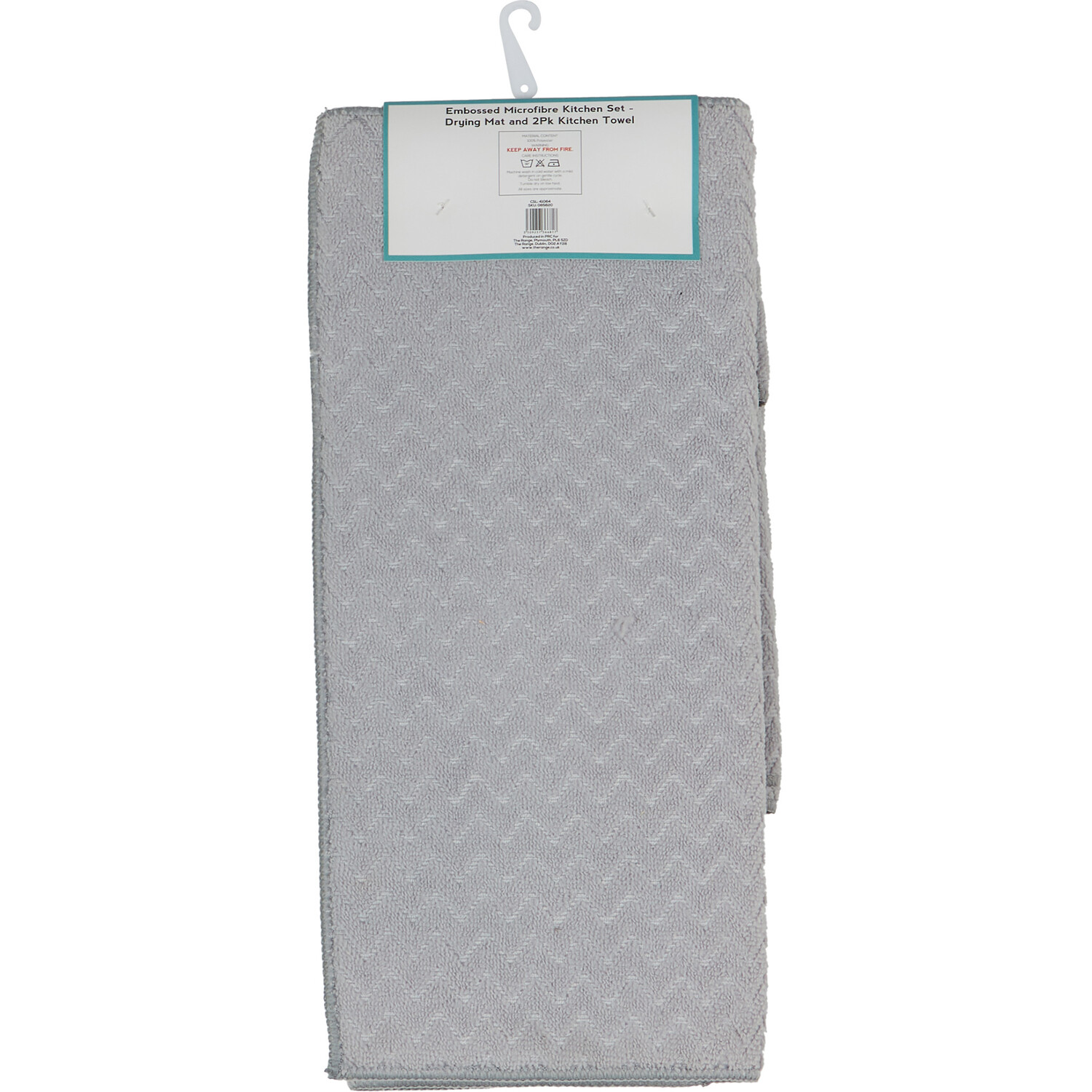 My Home Embossed Microfibre Kitchen Set - Grey Image 3