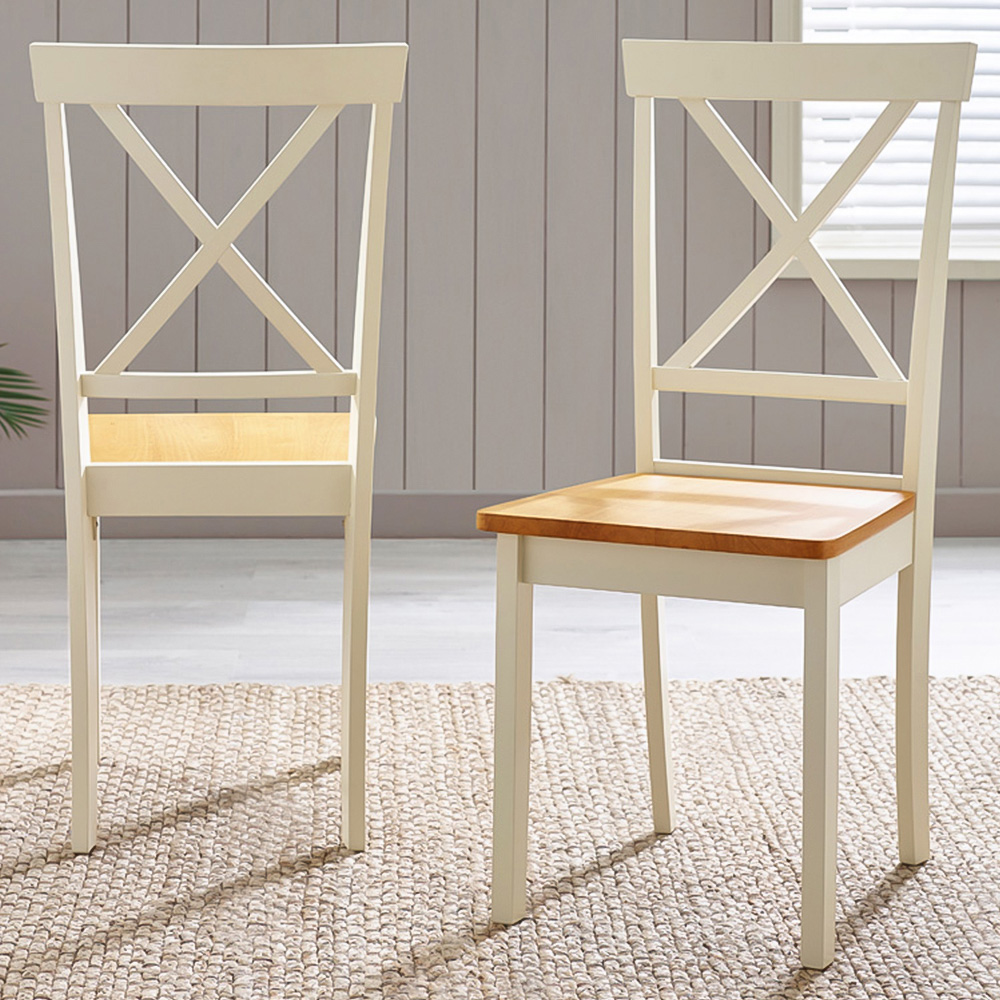 Furniturebox Marros Set of 2 Cream and Oak Effect Solid Wood Crossback Dining Chairs Image 1