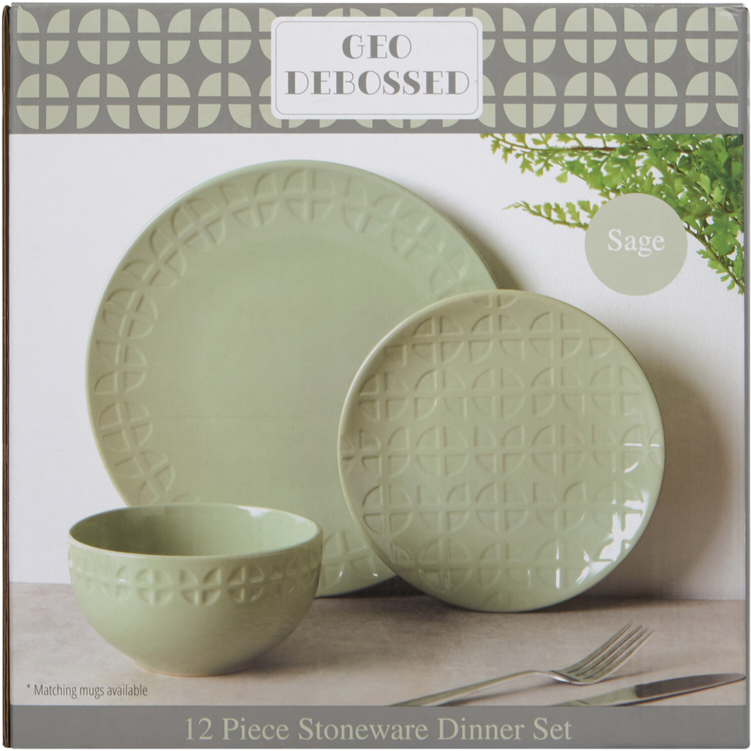 12-Piece Geo Debossed Dinner Set - Sage Image 2