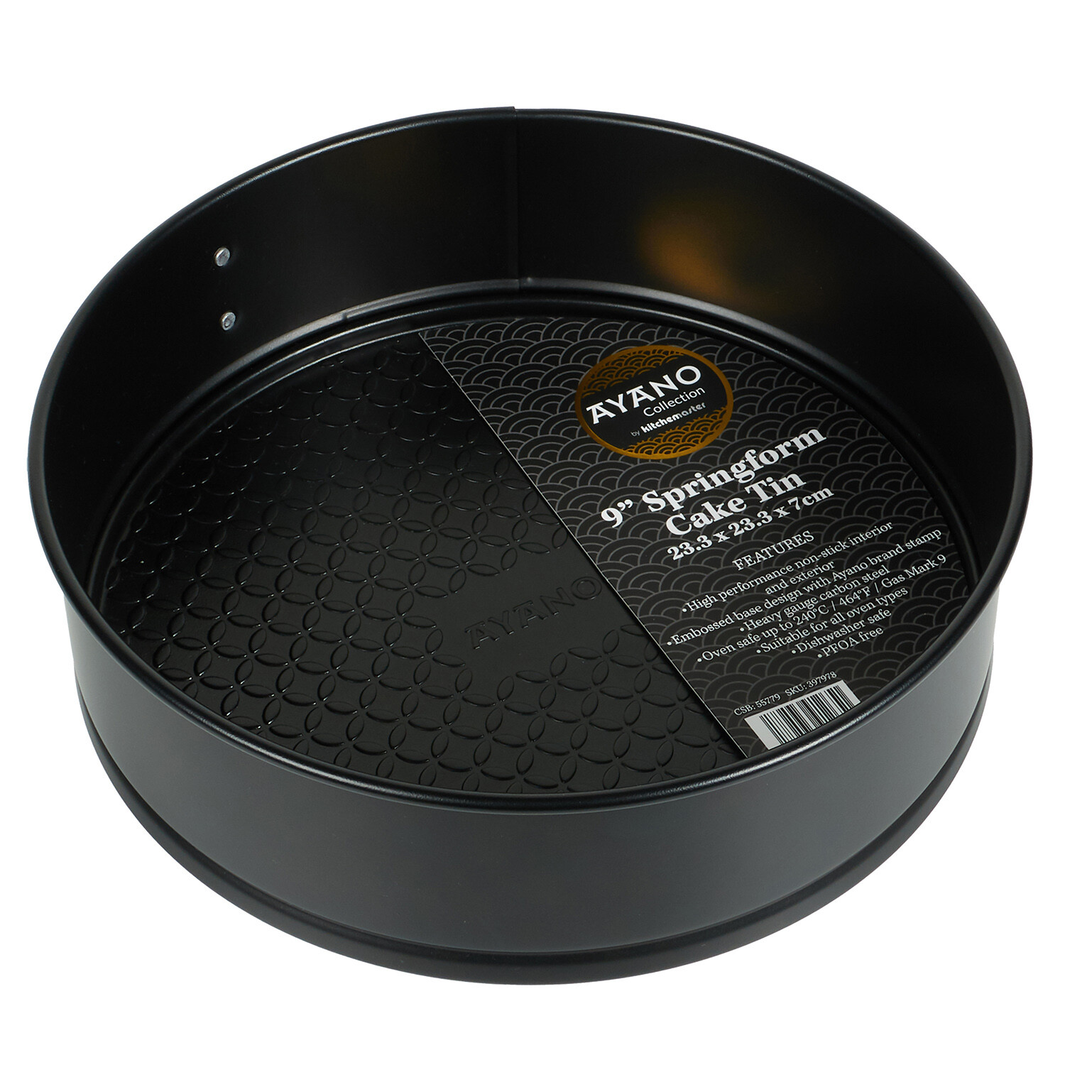 Ayano Spring Form Cake Pan - Black Image 2