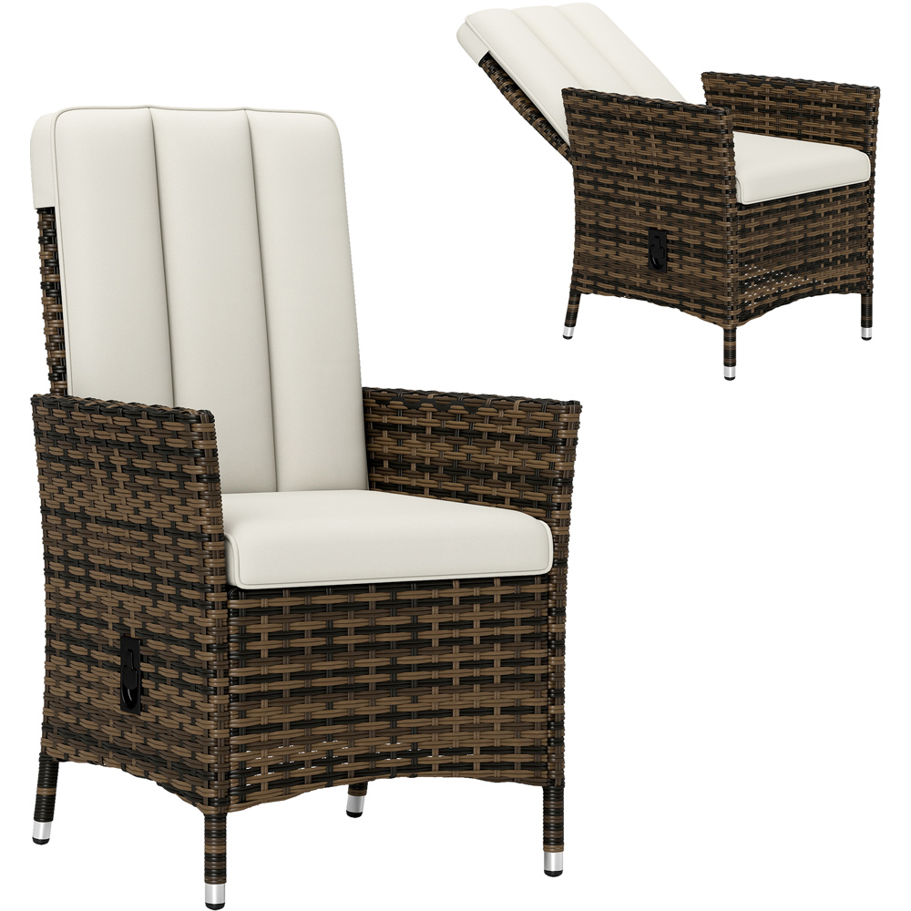 Outsunny Cream White Rattan Adjustable Backrest Garden Recliner Chair Image 2