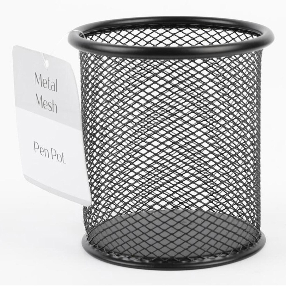 Black Mesh Metal Pen Holder Image 2