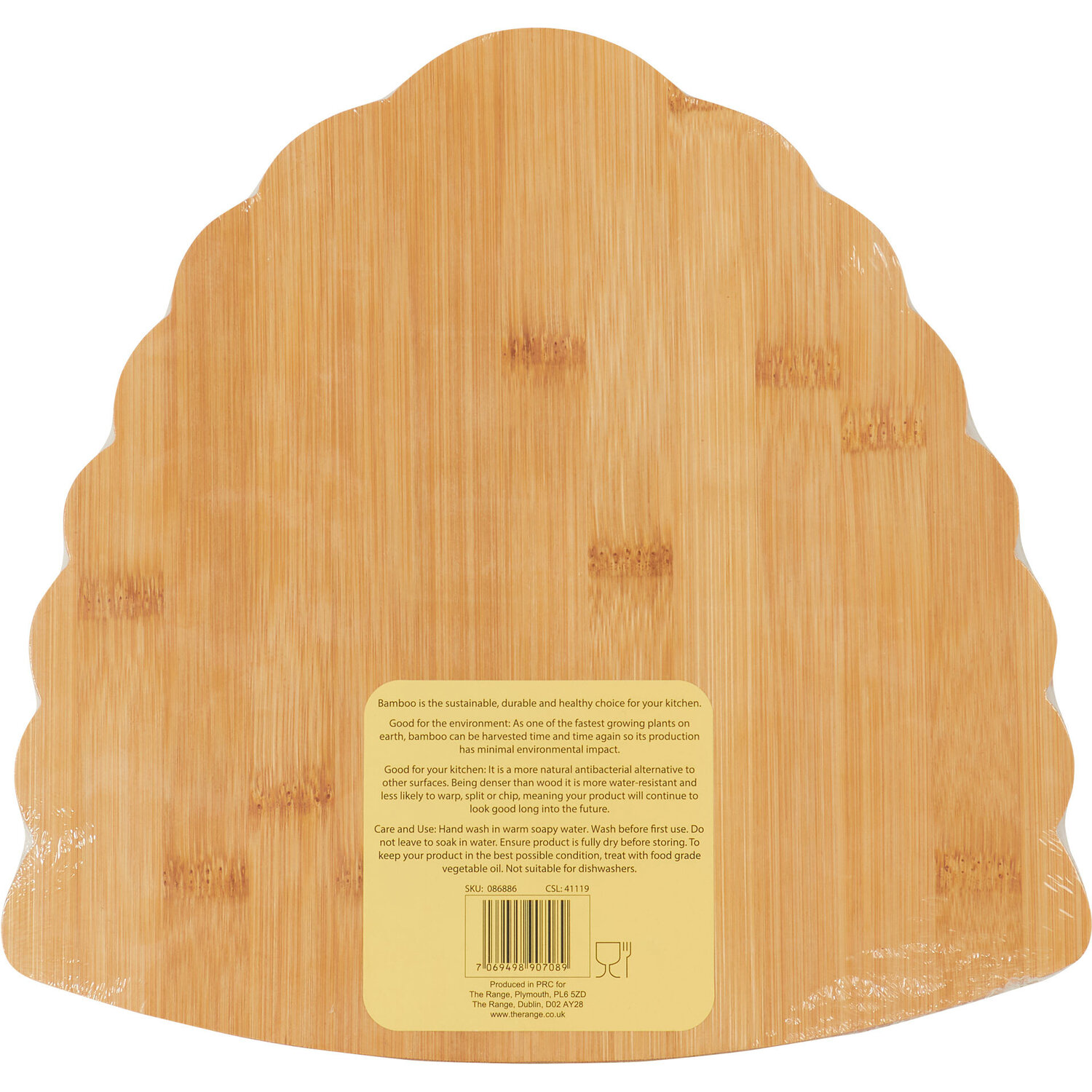 Honey Bees Beehive Bamboo Serving Board - Natural Image 2