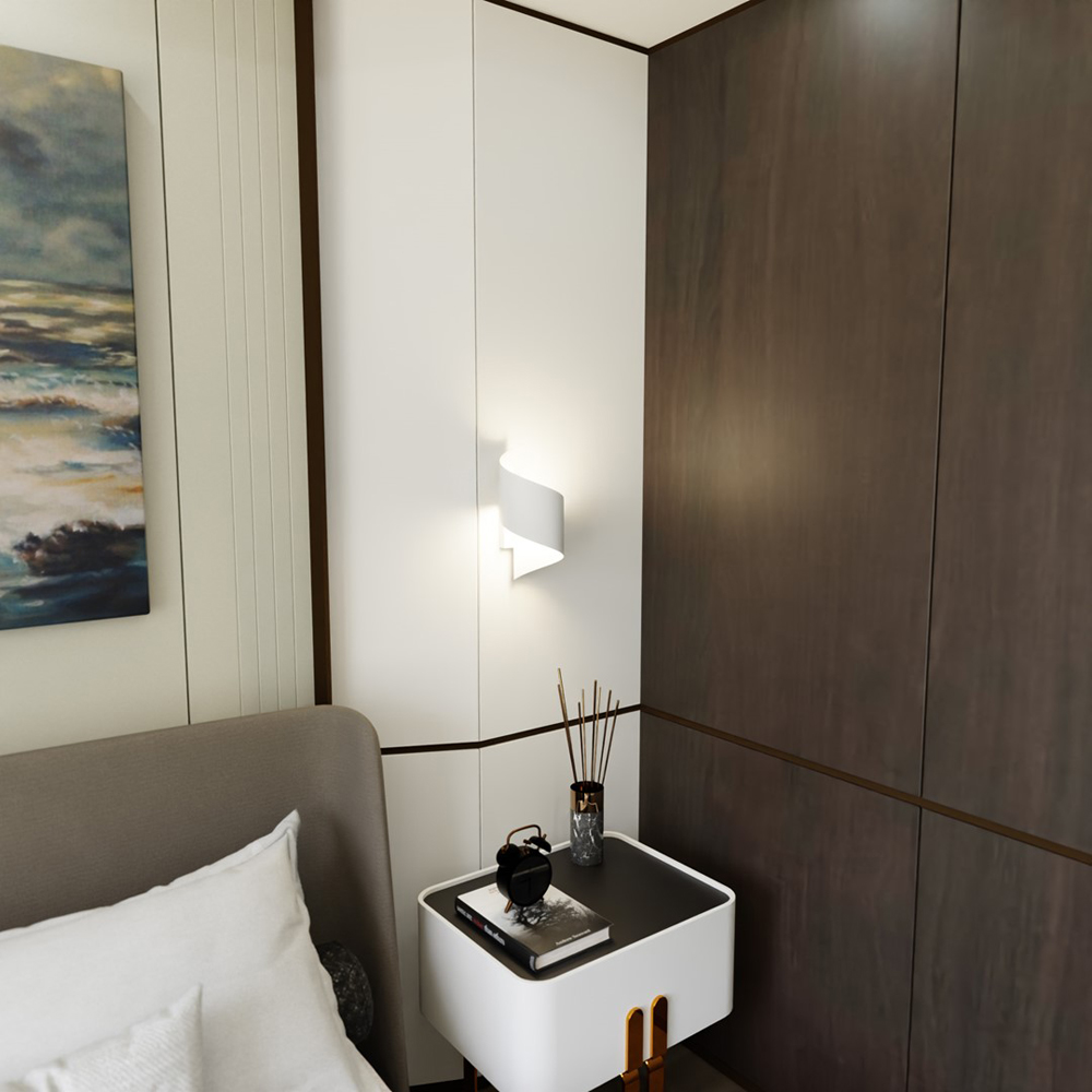 Emibig Spiner White G9 Wall Light Image 6