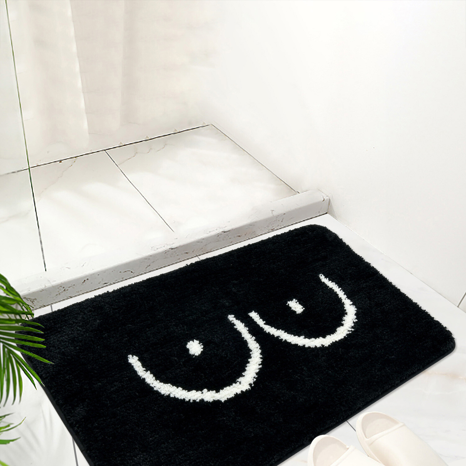 Novelty Bath Mat - Black Image 2