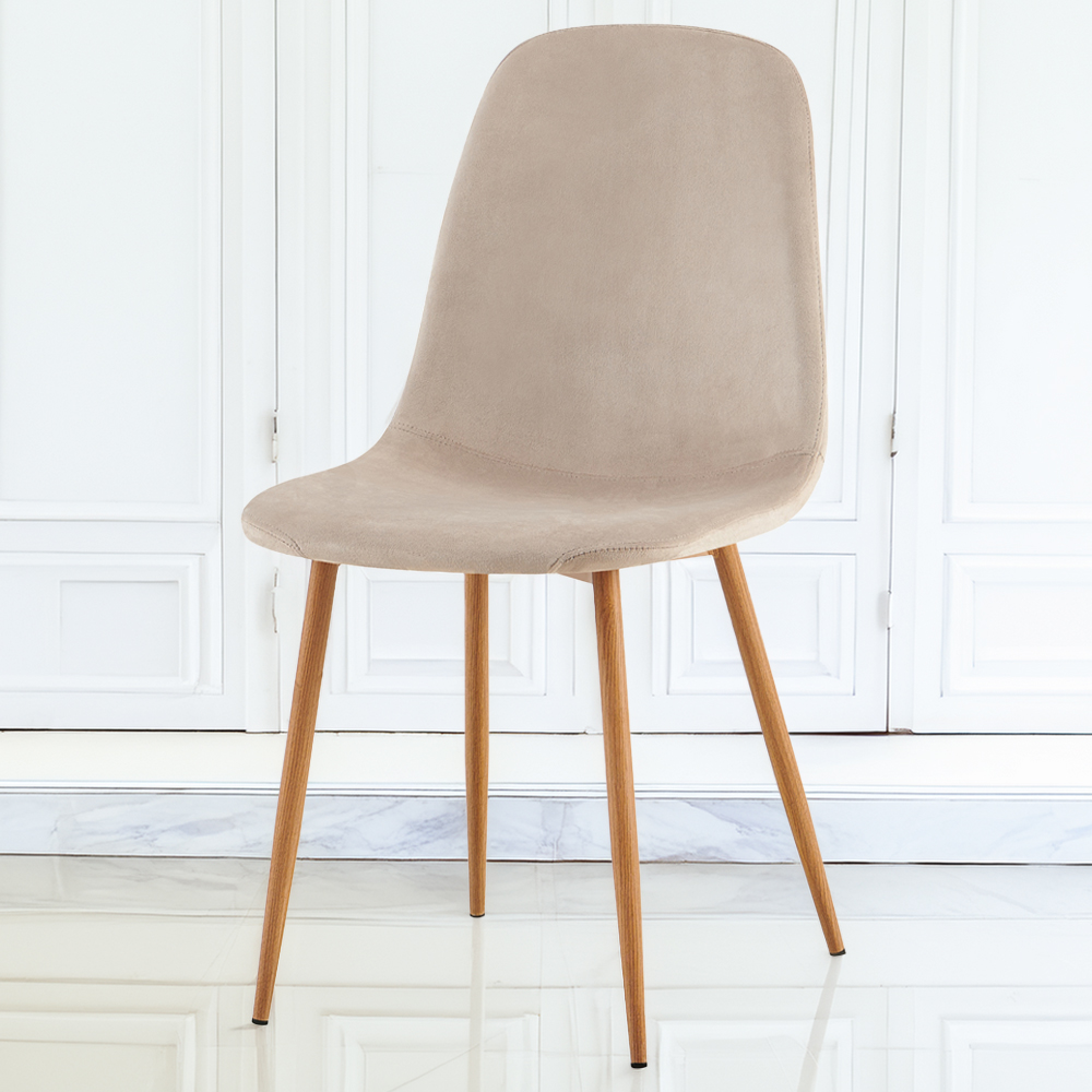 DS Living Luxe Set of 4 Sandshell Wood Printed Coating Dining Chairs Image 1