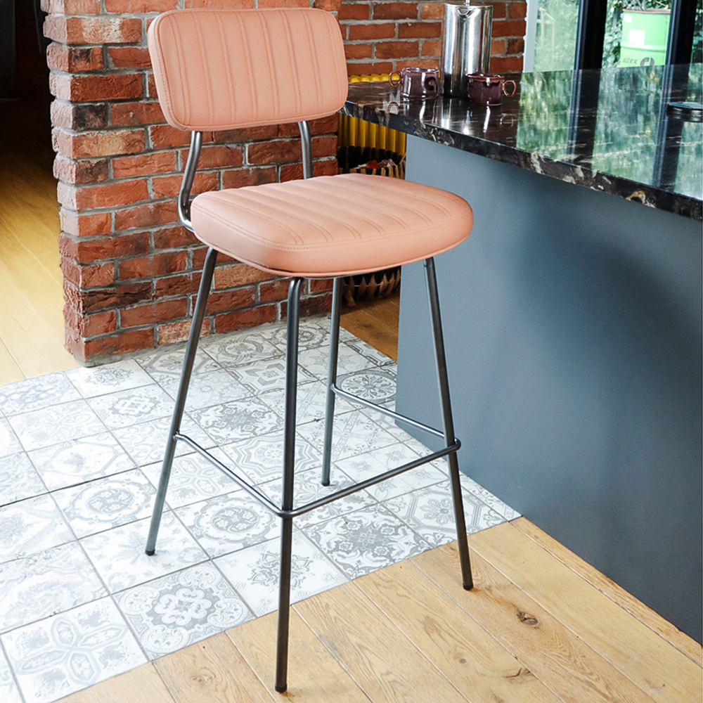 MMT Furniture Designs Tan PU Leather Steel Frame Retro Industrial Style Bar Stool Set of 2 Image 1