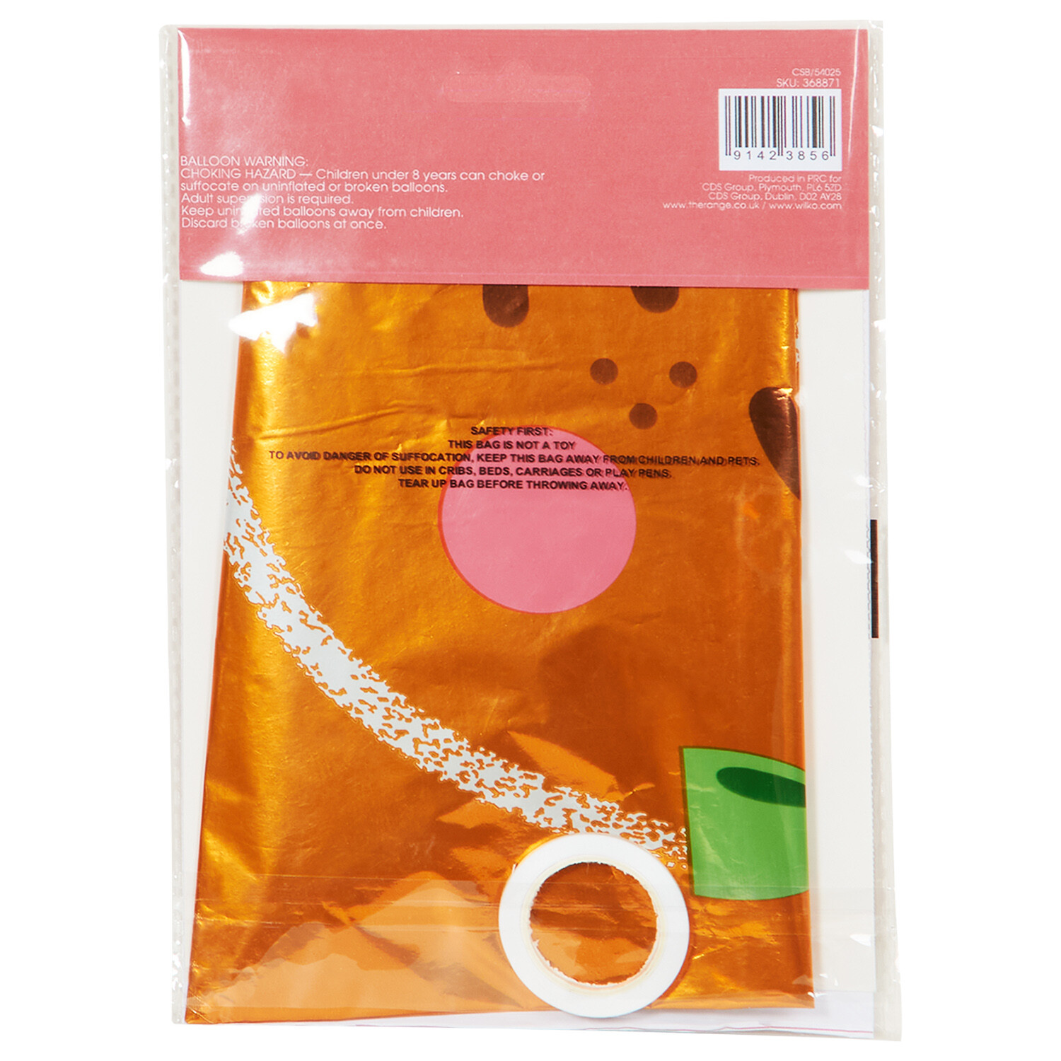 Gingerbread Foil Balloon - Brown Image 2