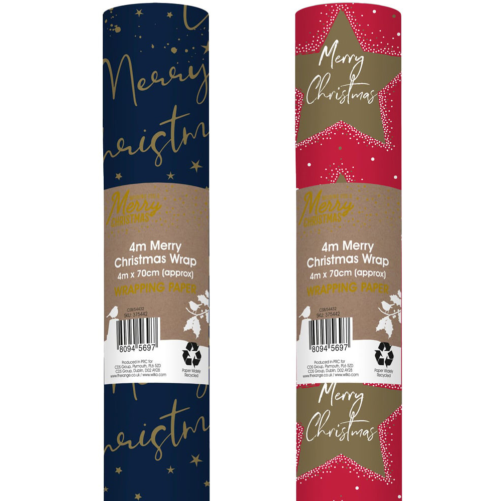 Red or Blue Merry Christmas Gift Wrap - Red or Blue Image 2
