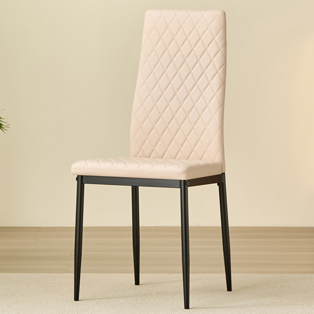 Indoor Living Emily Set of 4 Champagne Leather Dining Chair Price Comparisons | Compare The Build